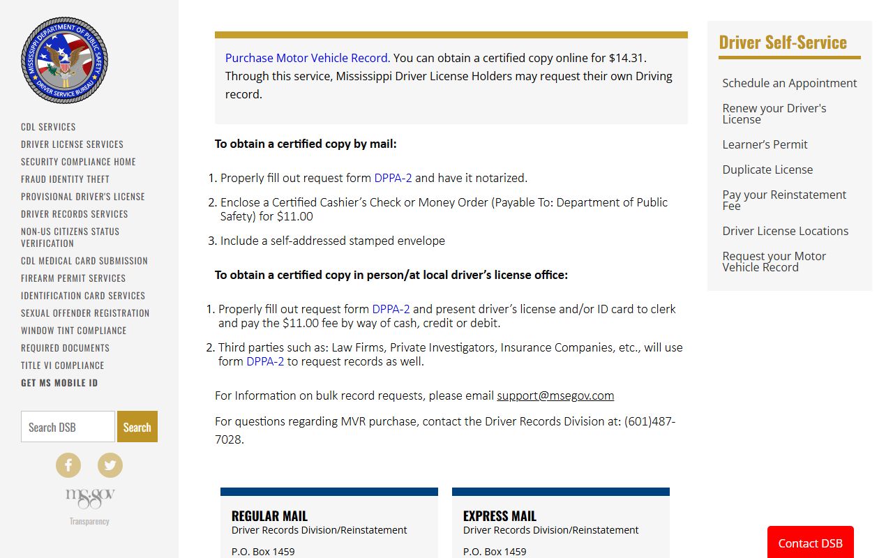 Mississippi Driver Service Bureau motor vehicle records page for Monroe County drivers